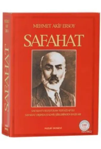 Safahat