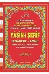 Yasin-i Şerif (Kod 002) (Cami Boy, 2.Hamur); Fihristli, Bilgisayar Hatlı, Renkli