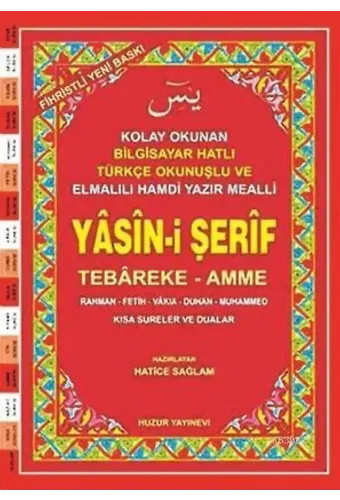 Yasin-i Şerif (Kod 002) (Cami Boy, 2.Hamur); Fihristli, Bilgisayar Hatlı, Renkli