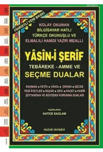 Yasin-i Şerif Seçme Dualar (Kod:029) (Orta Boy, 2.Hamur); Fihristli, Bilgisayar Hatlı, Renkli