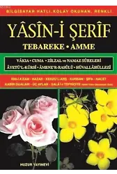 Yasini Şerif (Kod:009) (Orta Boy, 2.Hamur); Türkçe Okunuşlu, Bilgisayar Hatlı