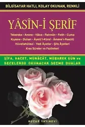 Yasin-i Şerif (Kod:005) (Orta Boy, 2.Hamur); Türkçe Okunuşlu, Bilgisayar Hatlı
