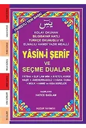 Yasini Şerif ve Seçme Dualar (Kod:032) (Cep Boy, Şamua); Fihristli, Bilgisayar Hatlı