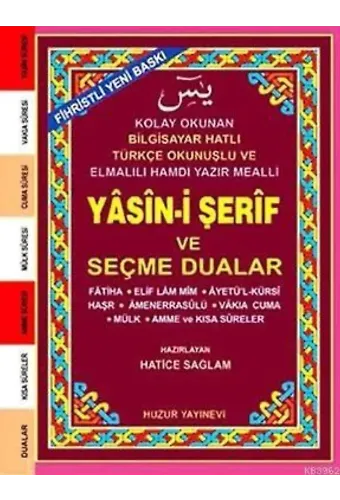 Yasin-i Şerif ve Seçme Dualar (Kod:033) (Küçük Boy, Şamua); Fihristli, Bilgisayar Hatlı
