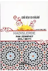 Hadislerde Pak Zürriyet; (Ehli Beyt)