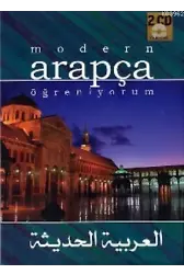 Modern Arapça Öğreniyorum (CD'li)