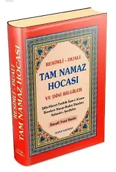 Tam Namaz Hocası ve Dini Bilgiler (Şamua); Resimli - Dualı