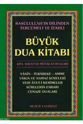 Büyük Dua Kitabı (Cep Boy)