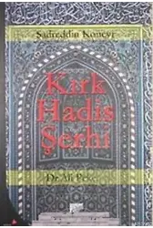 Kırk Hadis Şerhi