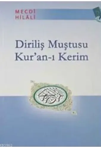 Diriliş Muştusu Kur'an- ı Kerim
