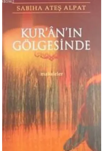 Kur'an'ın Gölgesinde