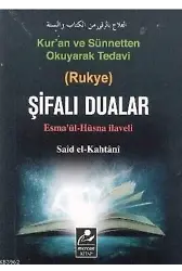 Şifalı Dualar (Cep Boy - Esma'ül Hüsna İlaveli)
