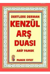 Dertlere Derman Kenzül Arş Duası (K530)