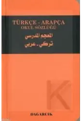 Türkçe-Arapça Okul Sözlüğü