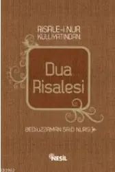 Dua Risalesi