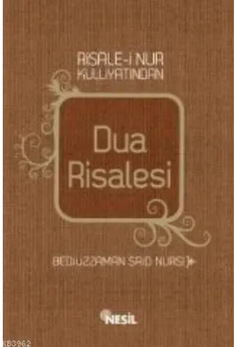 Dua Risalesi