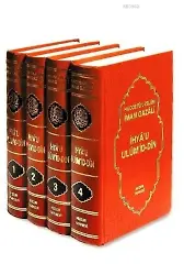İhyâu Ulûmid-din