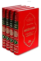 Hayâtüs-Sahâbe