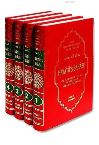 Hayâtüs-Sahâbe