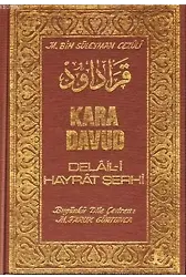 Kara Davud Delail-i Hayrat Şerhi (Şamua)