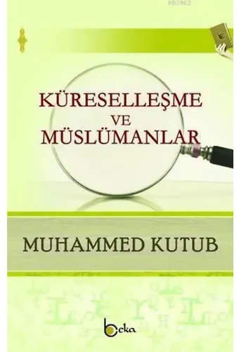 Küreselleşme ve Müslümanlar
