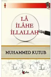 La İlahe İllallah
