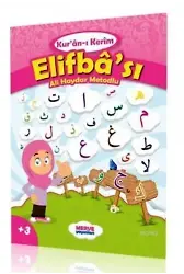 Ali Haydar Metodlu Kuranı Kerim Elifbası (Pembe)
