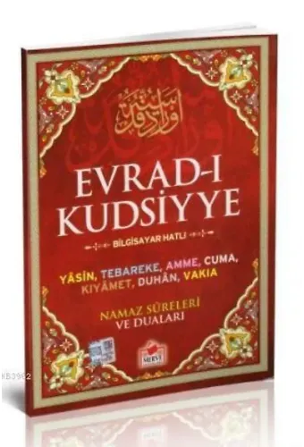 Evrad-ı Kudsiyye