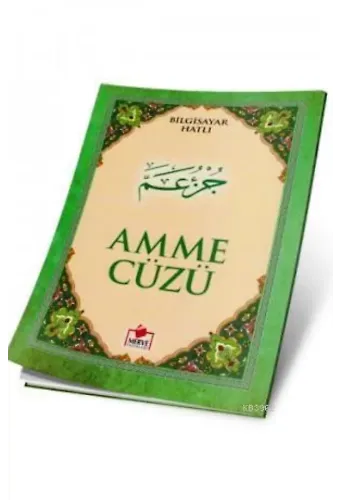 Amme Cüzü (Dergi Boy)