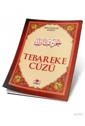 Tebareke Cüzü (Dergi Boy-Bilgisayar Hatlı)