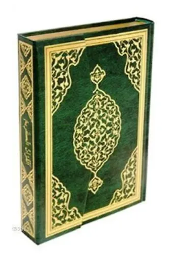 Kuranı Kerim (Bilgisayar Hatlı -Hafız Boy)