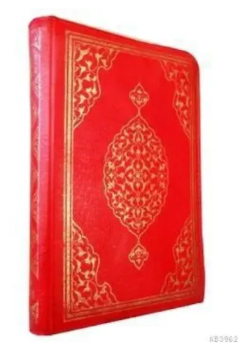Kuran-ı Kerim (Bilgisayar Hatlı-Fermuarlı-Cep Boy)
