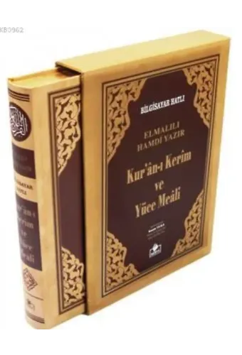 Kuran-ı Kerim (Meali-Bilgisayar Hatlı-Kutulu-Yaldızlı-Cami Boy)