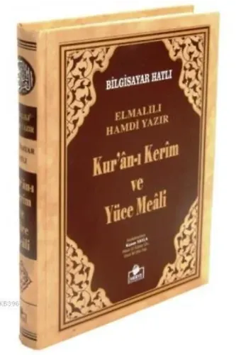 Kuranı Kerim (Meali-Bilgisayar Hatlı-Rahle Boy)