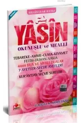 Yasin-i Şerif Açıklamalı ve Mealli (Orta Boy-Pembe)