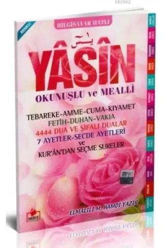 Yasin-i Şerif Açıklamalı ve Mealli (Orta Boy-Pembe)