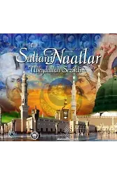 Sultani Naatlar (CD)
