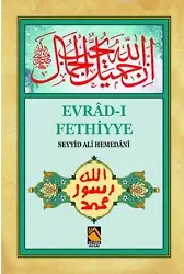 Evrâd-ı Fethiyye