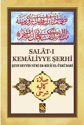 Salât-ı Kemâliyye Şerhi