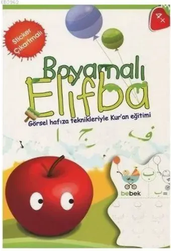 Boyamalı Elifba (7-12 Yaş) Görsel Hafıza Teknikleriyle Kur'an Eğitimi