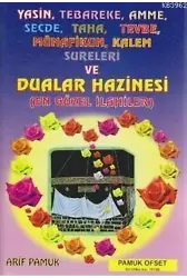 Dualar Hazinesi (Yasin-024)