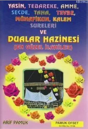 Dualar Hazinesi (Yasin-024)