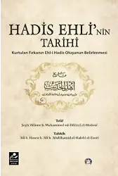 Hadis Ehlinin Tarihi; Kurtulan Fırkanın Ehli Hadis Oluşunun Belirlenmesi