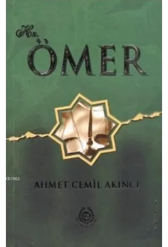 Hz. Ömer