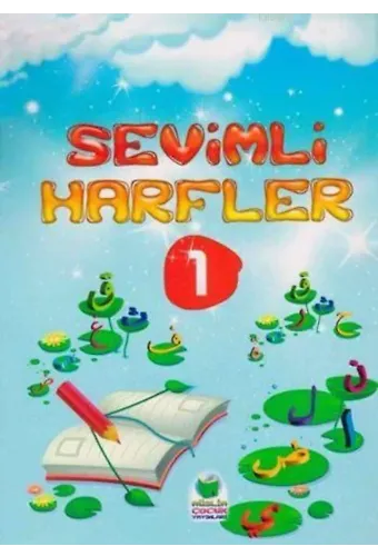 Sevimli Harfler; Harfleri Öğreniyorum 1