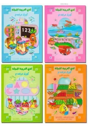 Güzel Arapçam Seti (1. Seviye - 4 Kitap)