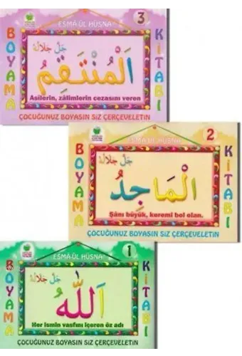 Esmâ-ül Hüsna - Boyama Seti (3 Kitap)