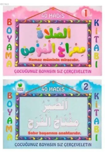 40 Hadis Boyama Seti (2 Kitap)