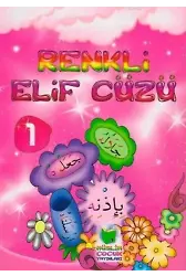 Renkli Elif Cüzü Çalışma Kitabı 1