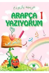 Arapça Yazıyorum Seti (4 Kitap)